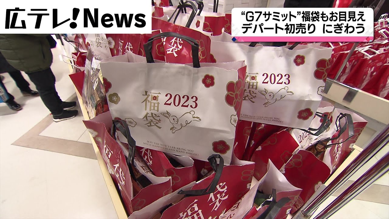 2026年最新】リーメント デパートショッピングの人気アイテム 