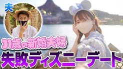 Ainyantube あいにゃん Youtube