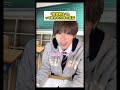 好きな子に意地悪しちゃった末路w #shorts