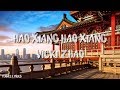 Vicki Zhao - Hao Xiang Hao Xiang | Lyrics dan terjemahan Indonesia