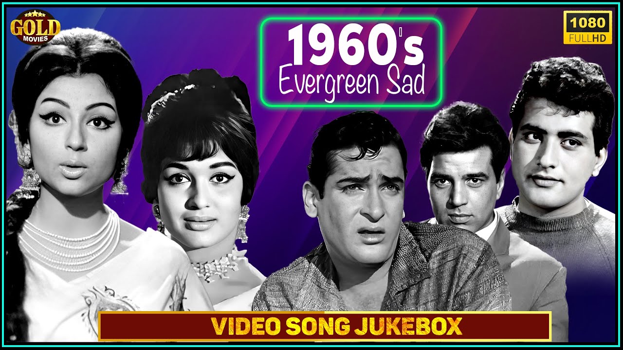 1960s Evergreen Sad  Video Songs Jukebox  HD Hindi Old Bollywood Songs