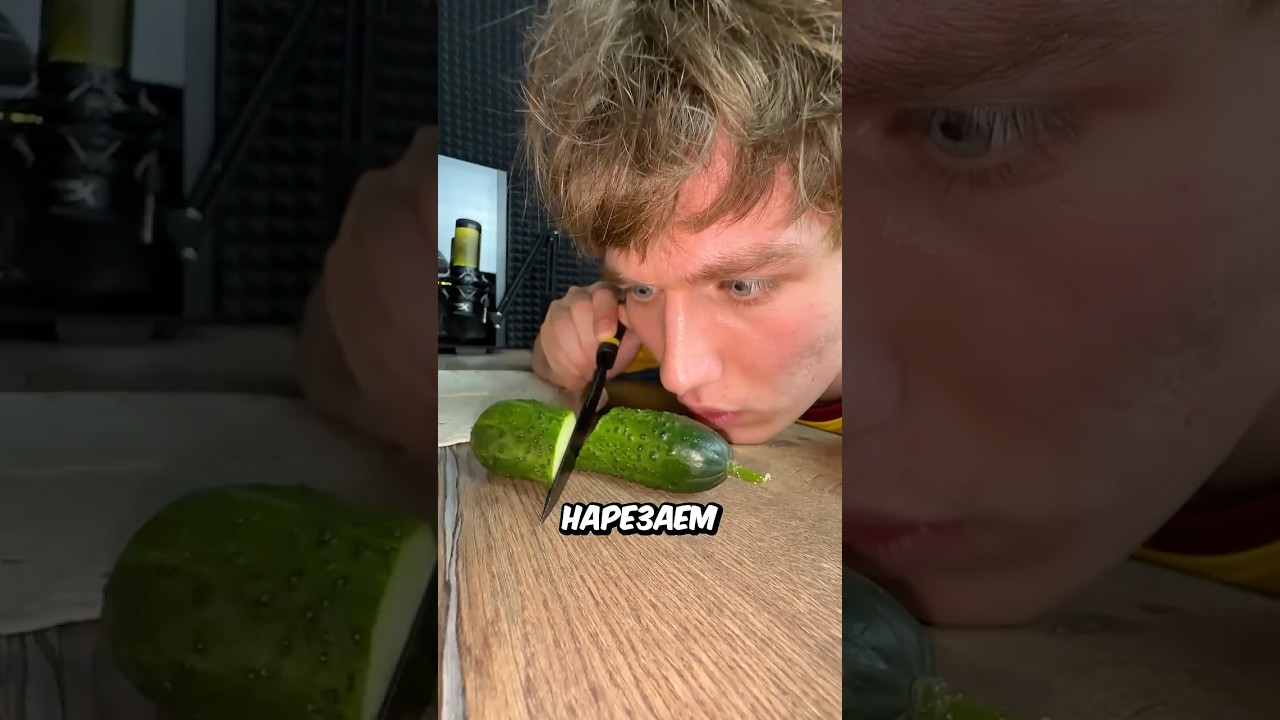 ЕДА У ГЕЙМЕРА?🧐