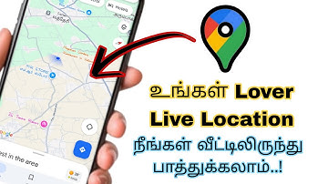 How To Find Someone Location By Phone Number In Tamil | 2025