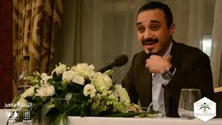 أول زيارة لصاحب السمو الملكي الأمير خالد بن بندر بن سلطان آل سعود لمبتعثي ومبتعثات مانشستر ٢٠٢٠