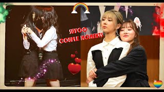 SUYOO COUPLE MOMENTS 🌈