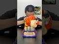 番犬ガオガオチャレンジ【silentchallenge】#shorts