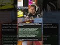 TG/TWITCH: LAGODA1337 | #lagoda1337 #twich #новости #стрим #нарезки #айтишники #росиия