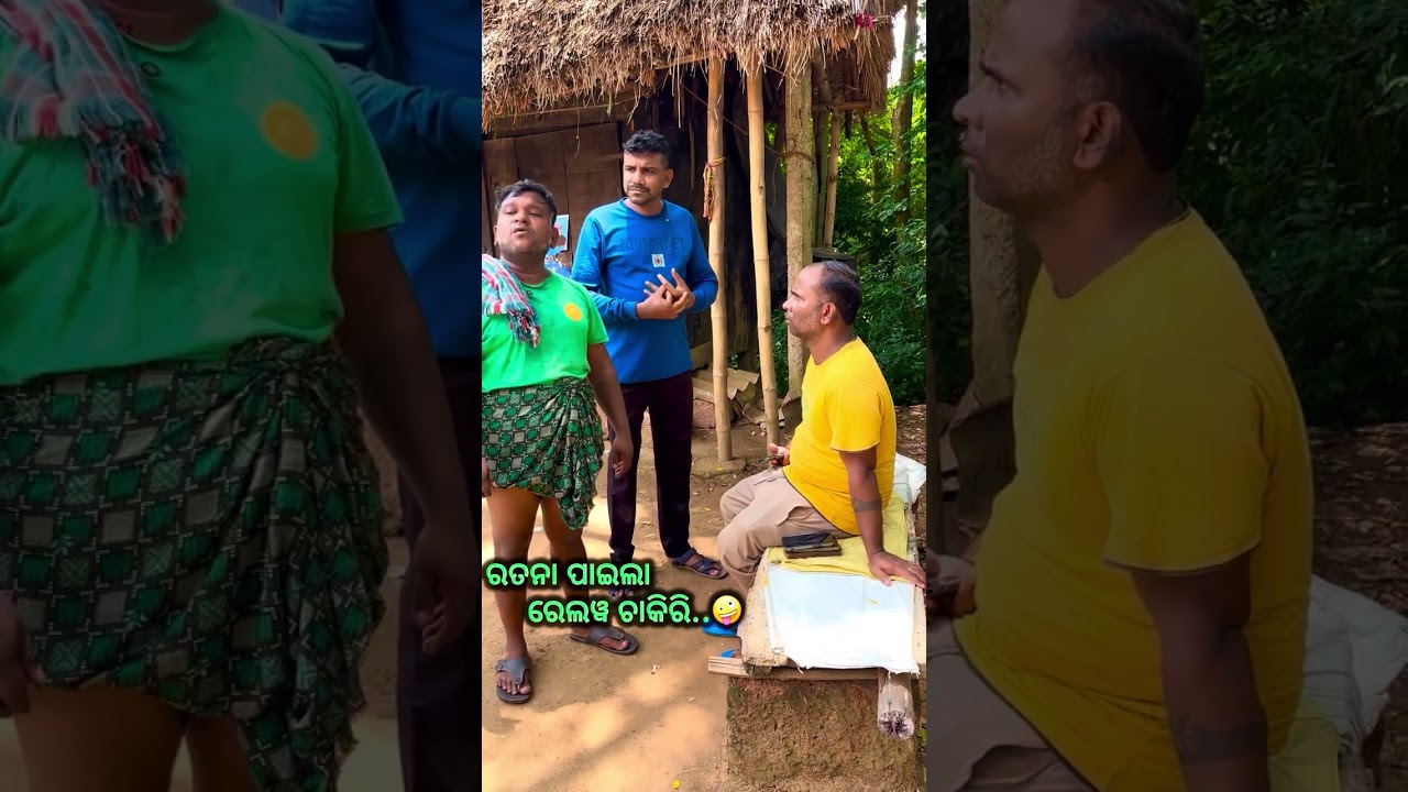 ରତନା ଚା' କଫି ବୋପାର କରିବାରେ ଓସତାତ୍..😝