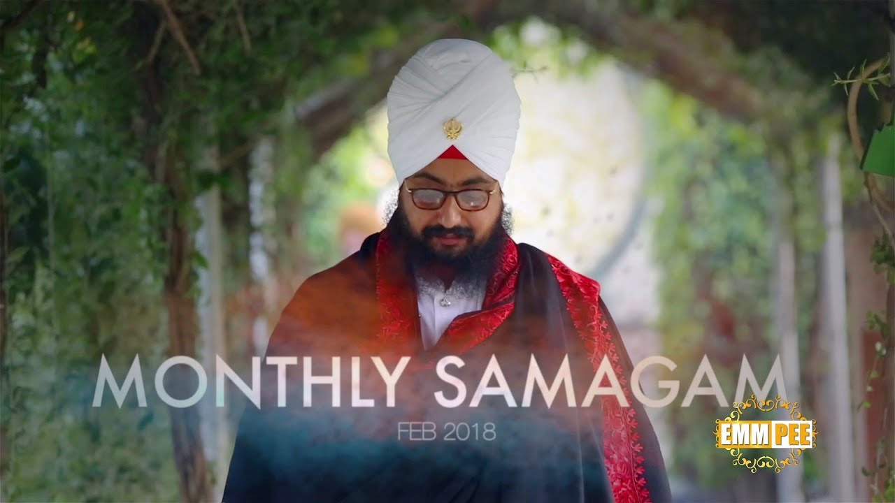 Event Details | SUNDAY | 2018:Monthly Diwan | 4 FEB | Parmeshar Dwar | Dhadrianwale ranjit bawa top 30 songs