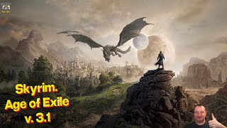 Skyrim. Сборка Age of Exile v.3.2 .  #50. Каирн Душ. Продолжение.