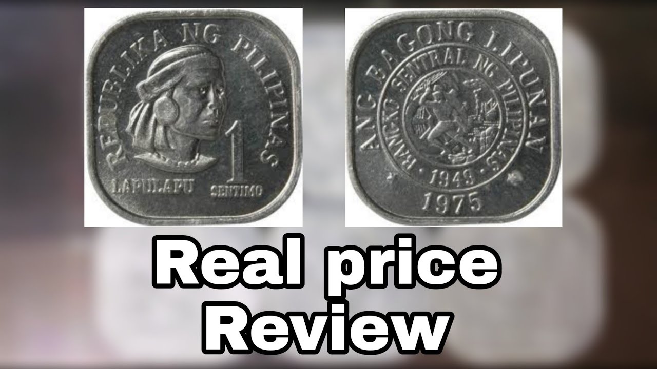 Philippine 1975 1 centavo coin | Price review