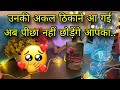  you vs them unki current feelings his current feelings hindi tarot reading candle wax hindi