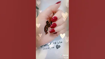 مقاطع فيديو عن عمتي 