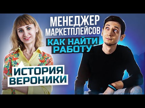 Видео: Мэтью Вайнер Собственный капитал: Вики, женат, семья, свадьба, зарплата, братья и сестры