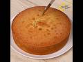 Le Meilleur Gâteau Au Yaourt Super Moelleux Et Très Délicieux Le Meilleur Gâteau Au Yaourt Super Moelleux Et Très Délicieux
