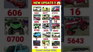 Indian bike driving 3D cheat code#like #subscribe #shorts #shortvideo #youtubeshorts