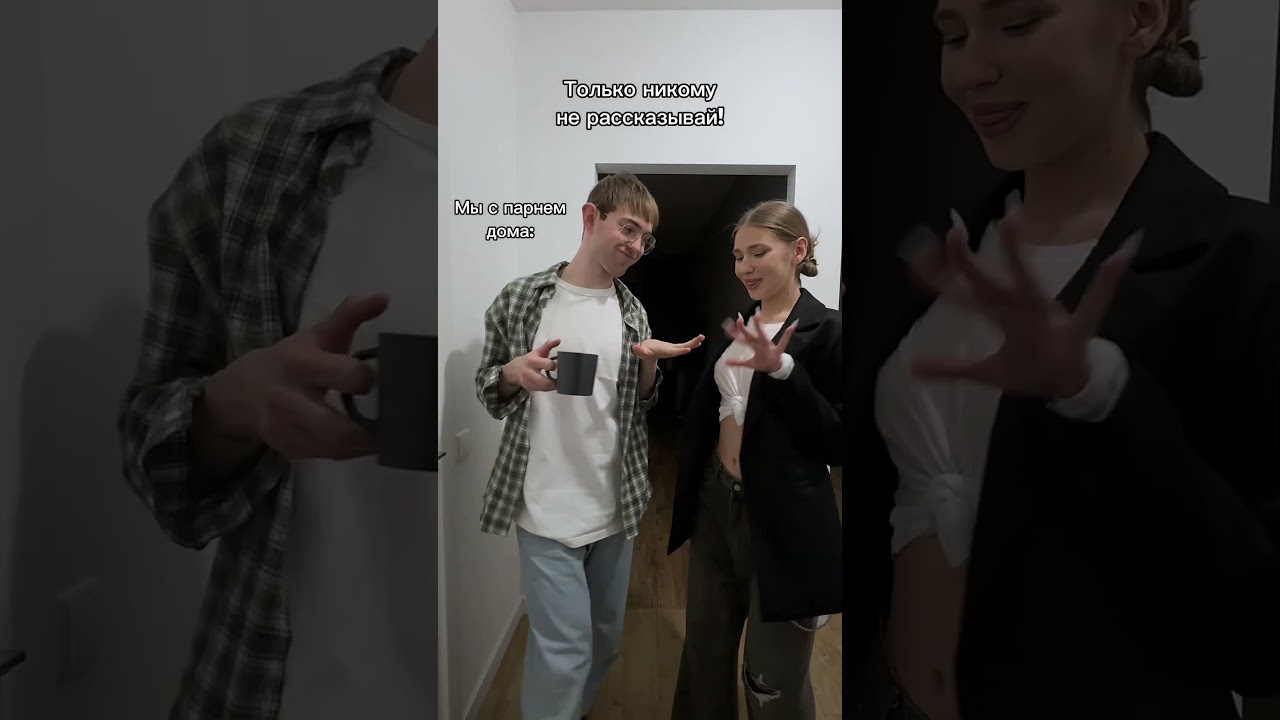 Это любовь 🩷 Арткул пиджака на wb: 103757411 