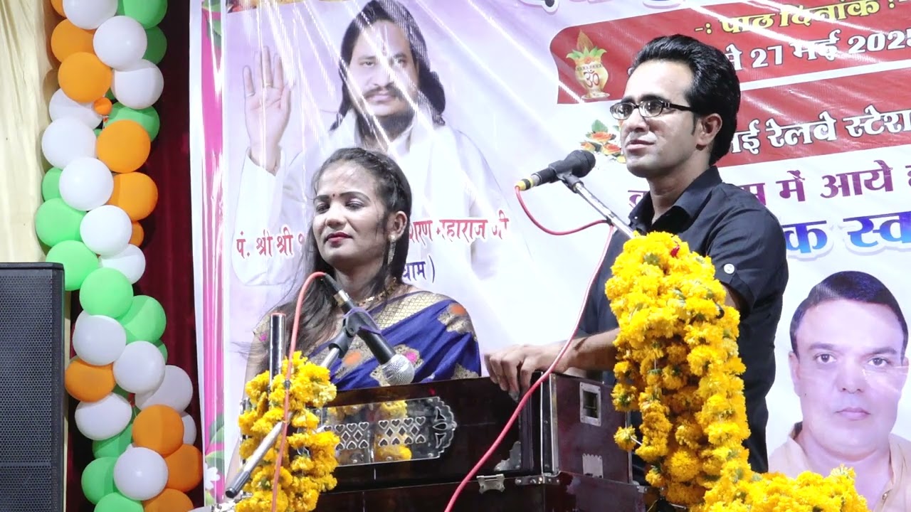 ABHI.RAJA.UP93 YOU TUBE CHENEL 00266