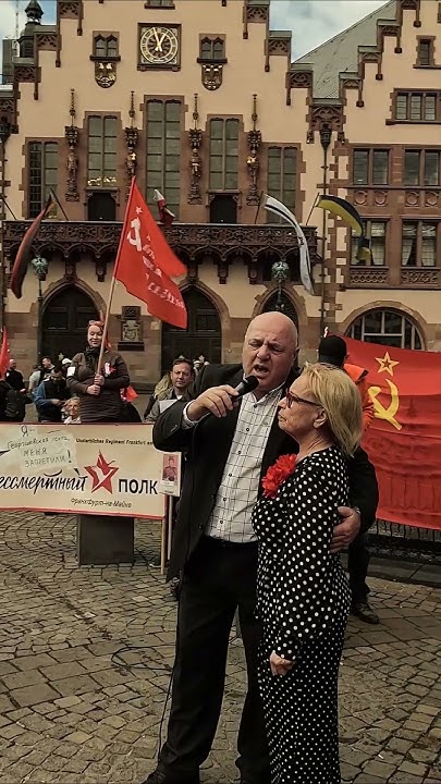 Бессмертный полк Франкфурт Песня "Тишина" - YouTube