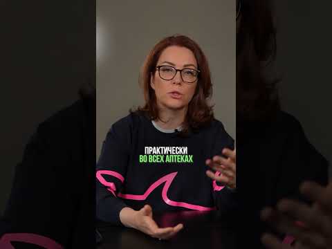 ЛУЧШИЙ СПОСОБ вылечить розацеа! #розацеа #лечение #кожа #здоровье