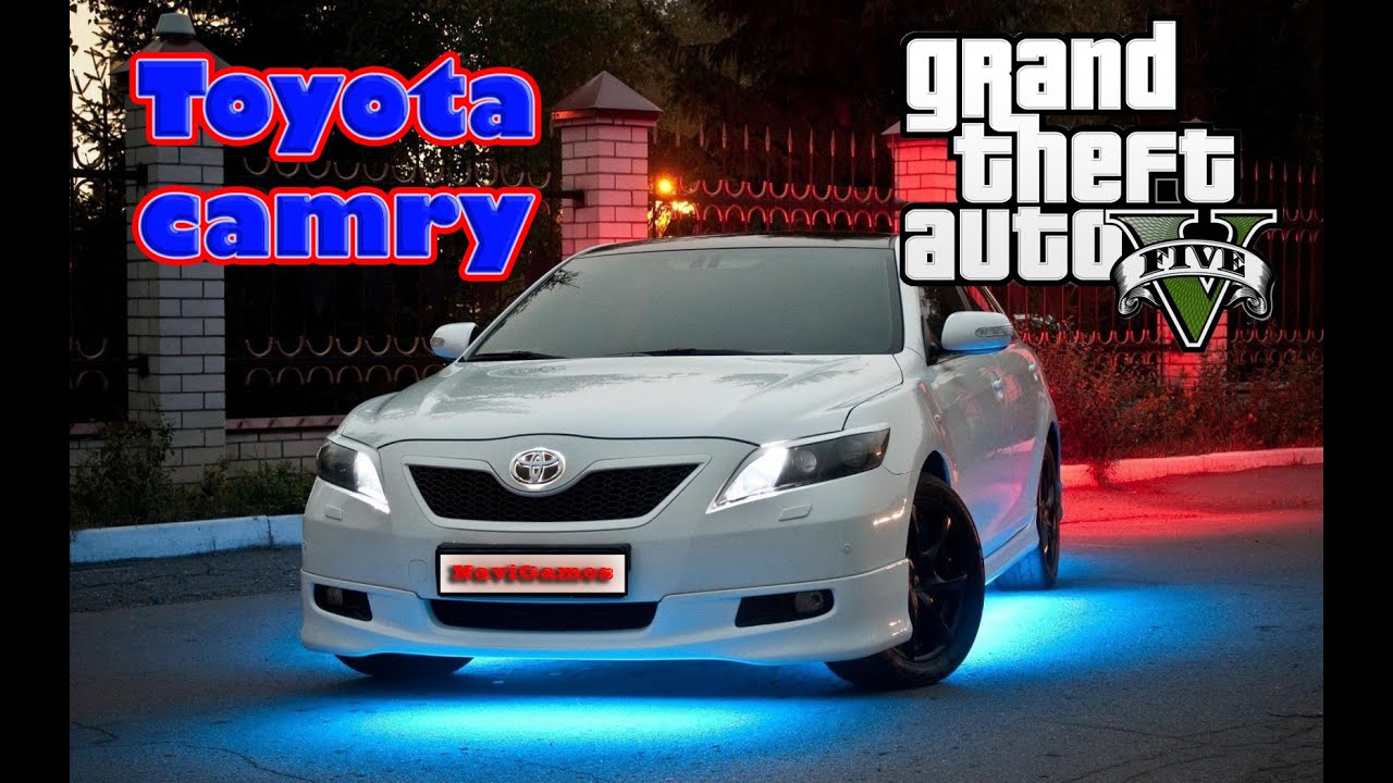 Камри gta 5
