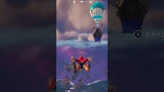 なんの曲かわかるフォートナイト