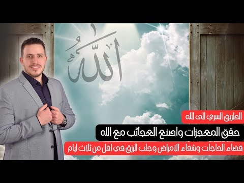 فيديو: كيف تطعم دماغك