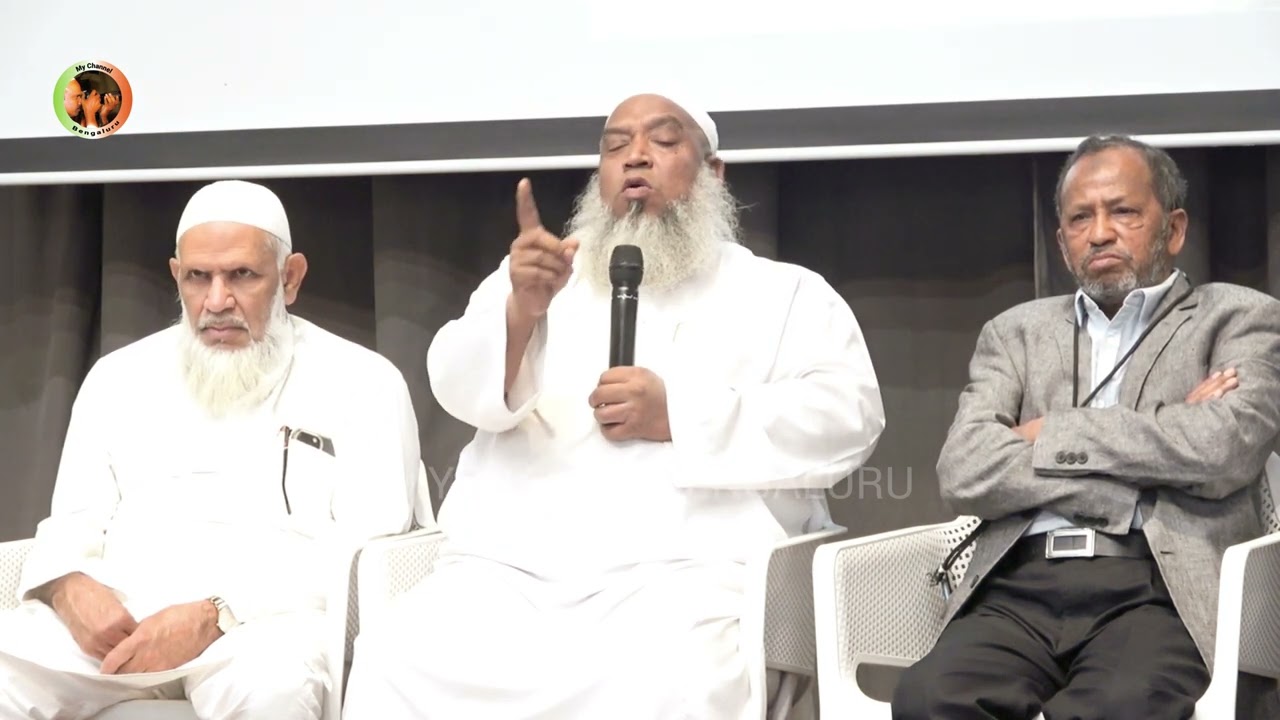 Bangalore Muslim Community Meeting | Education Crisis & Masjid Leadership | U. Nisar Ahmed’s Report