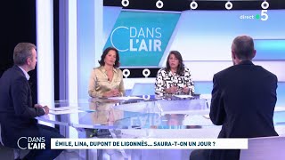 Émile, Lina, Dupont de Ligonnès... Saura-t-on un jour ? Reportage #cdanslair 06.04.2024