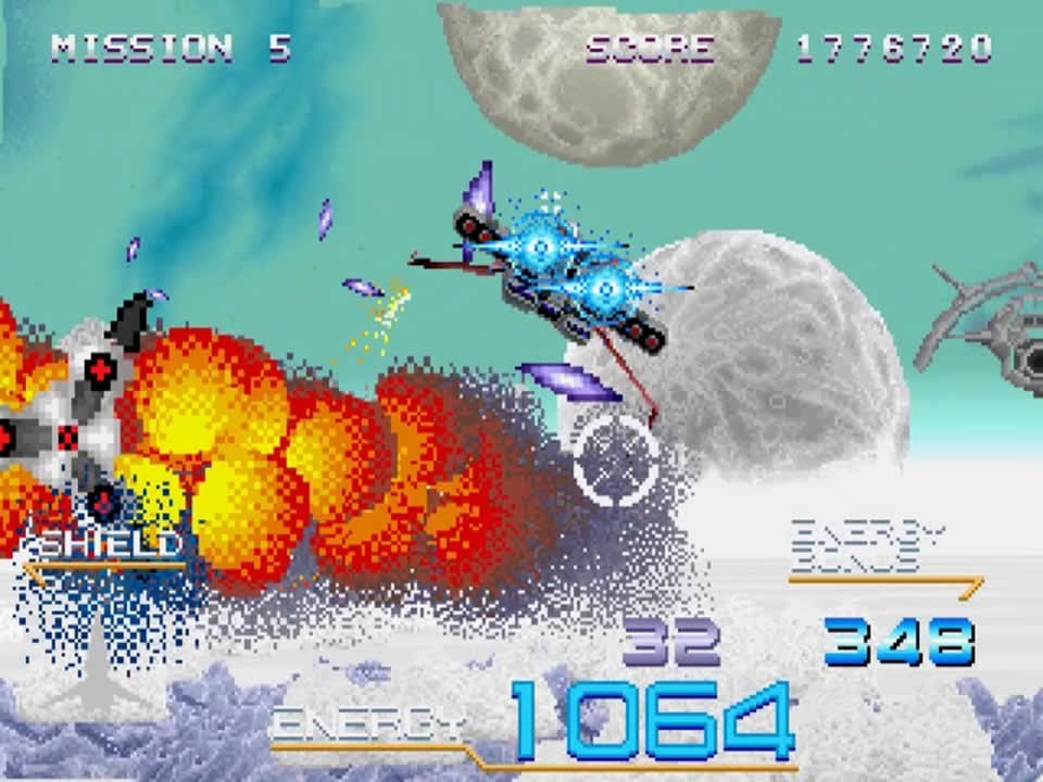 Galaxy Force II Videos for FM Towns - GameFAQs