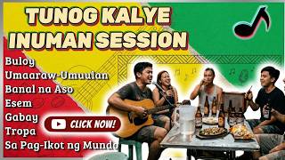 New Viral Tunog Kalye Inuman Session - Ultimate Reggae | Junier Reggae