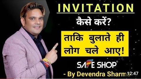 Safe Shop | How To Do Invitation In Network Marketing By Devendra Sharma safe shop