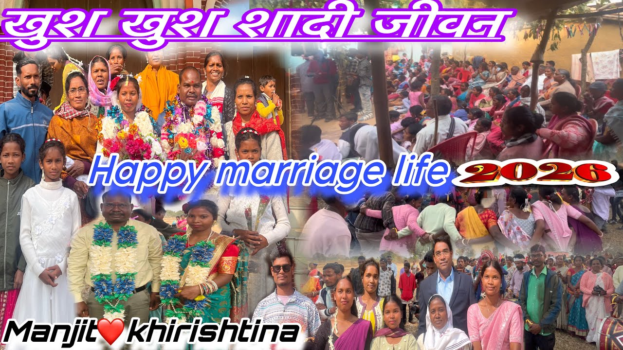 ख़ुश ख़ुश शादी जीवन Mr.Manjit❤️miss. Khiristina // #Shadivideo #Shadivlog #marriagelife 