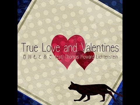 GITADORA Matixx True Love and Valentines Bass MASTER