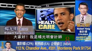 8sianMedia - RobertYang AllFrames