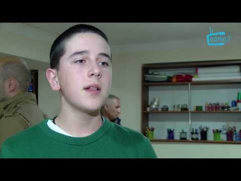 ახალი პროგრამა გურიის ახალგაზრდებისთვის