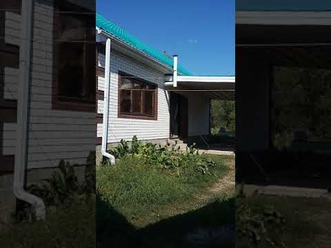 Собственник. Продам дом