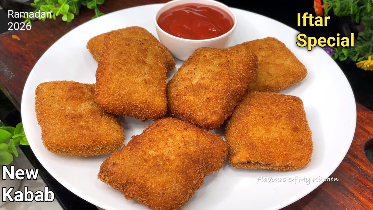 Ramzan Special Chicken Barfi Kabab Recipe | इफ्तार में चटपटा चीज वाला चिकन बर्फी कबाब कैसे बनाएं