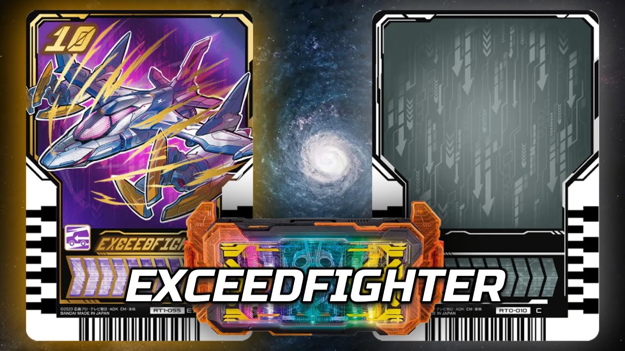 Kamen Rider Gotchard Exceed Fighter Number 10 Vehicle Henshin