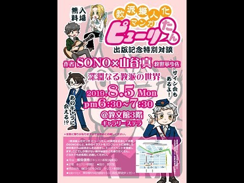 ほとんどのダウンロード 花子とアン イラスト 写真素材 フォトライブラリー ほとんどのダウンロード 花子とアン イラスト 写真素材 フォトライブラリー
