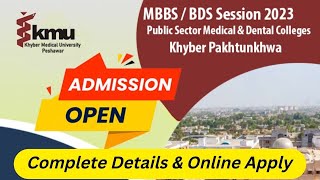 How to apply in Peshawar medical college online for MBBS/BDS 2023-24