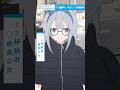 #46 バキ童ダウン【アニメ】 #shorts #ショートアニメ #アニメコント #ミーム