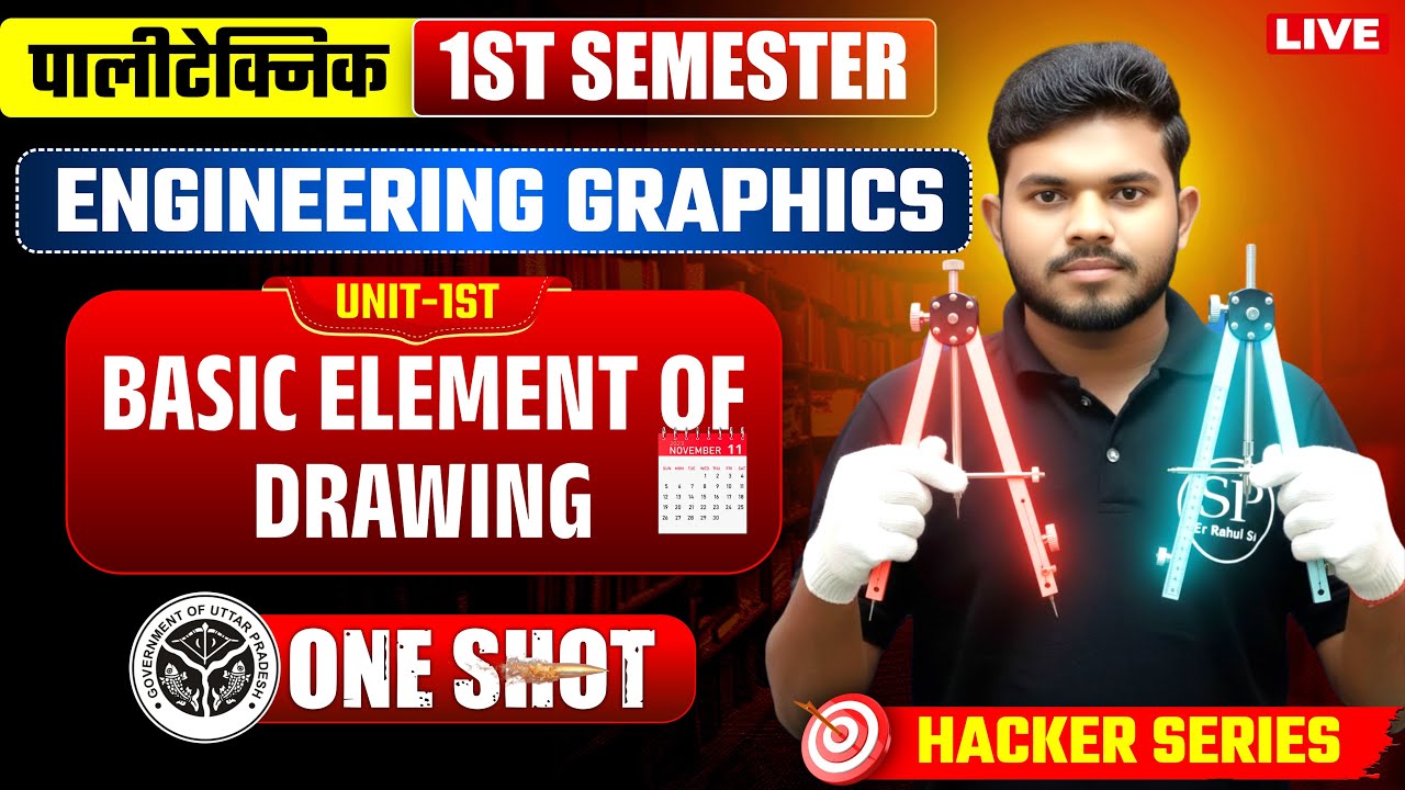 🔥ENGINEERING GRAPHICS || UNIT-1ST || ONE-SHOT || || ALL BRANCH - YouTube