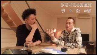 山崎拓巳さんとの対談 in メルボルン takumi yamazaki