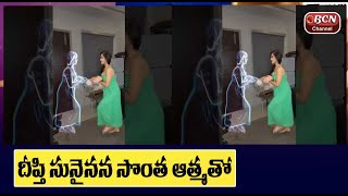 Big Boss Contestant Deepthi Sunaina Vibing With Her Own Soul Bcn Channel