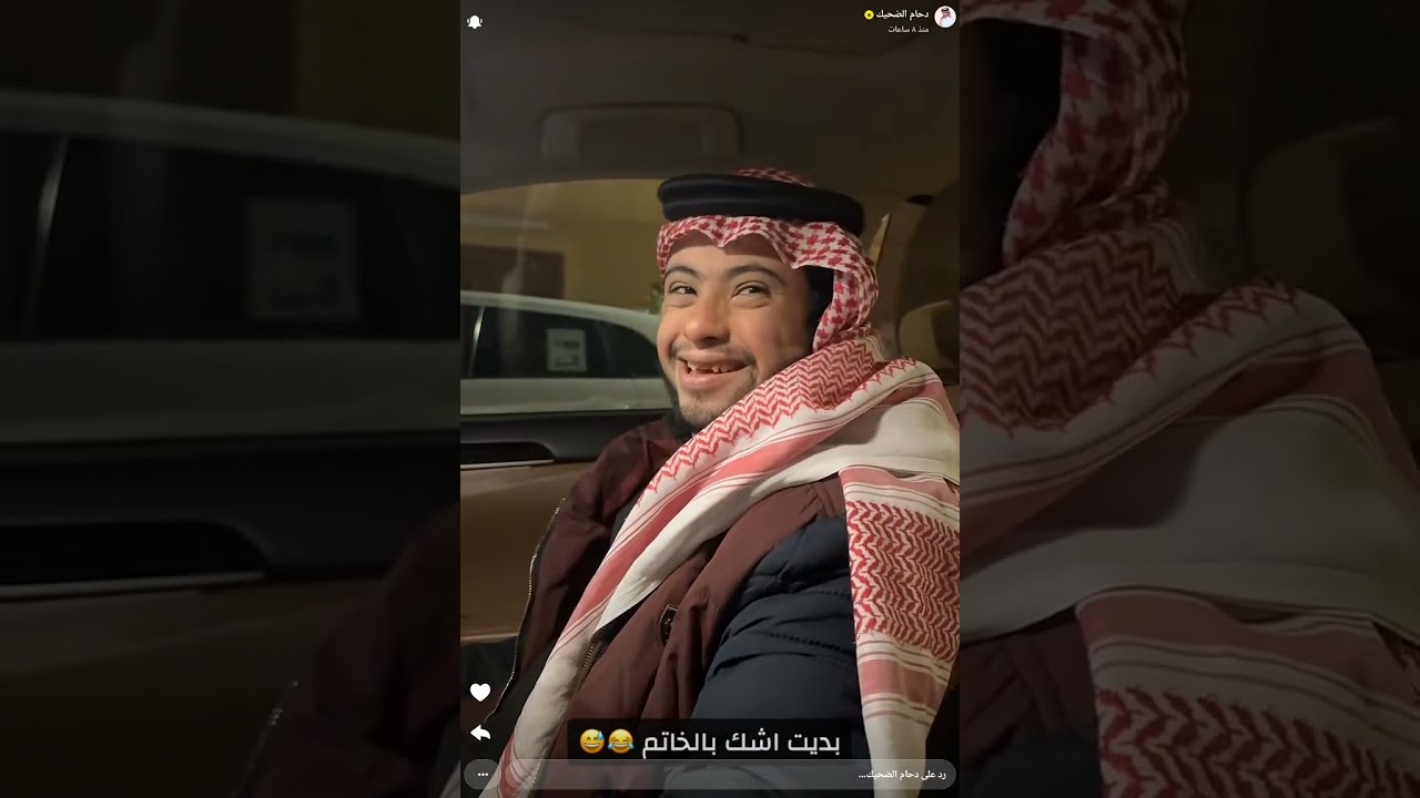 سنابات دحام وفوازير رمضان اليوم الثاني 