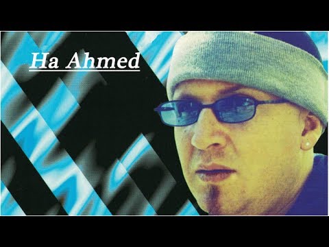 TÉLÉCHARGER CHEB BILAL WLAD HORMA MP3