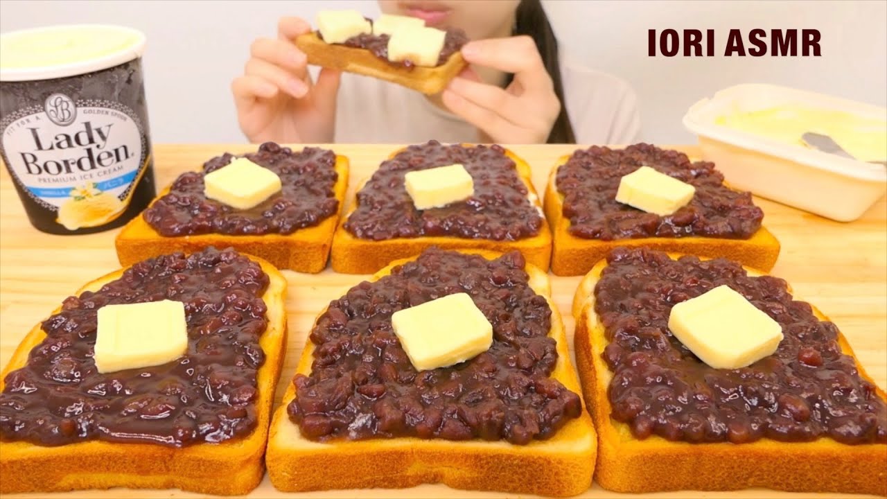 【ASMR / 咀嚼音】あんバタートースト OGURA BUTTER TOAST 안고 버터 토스트 【Eating Sounds】