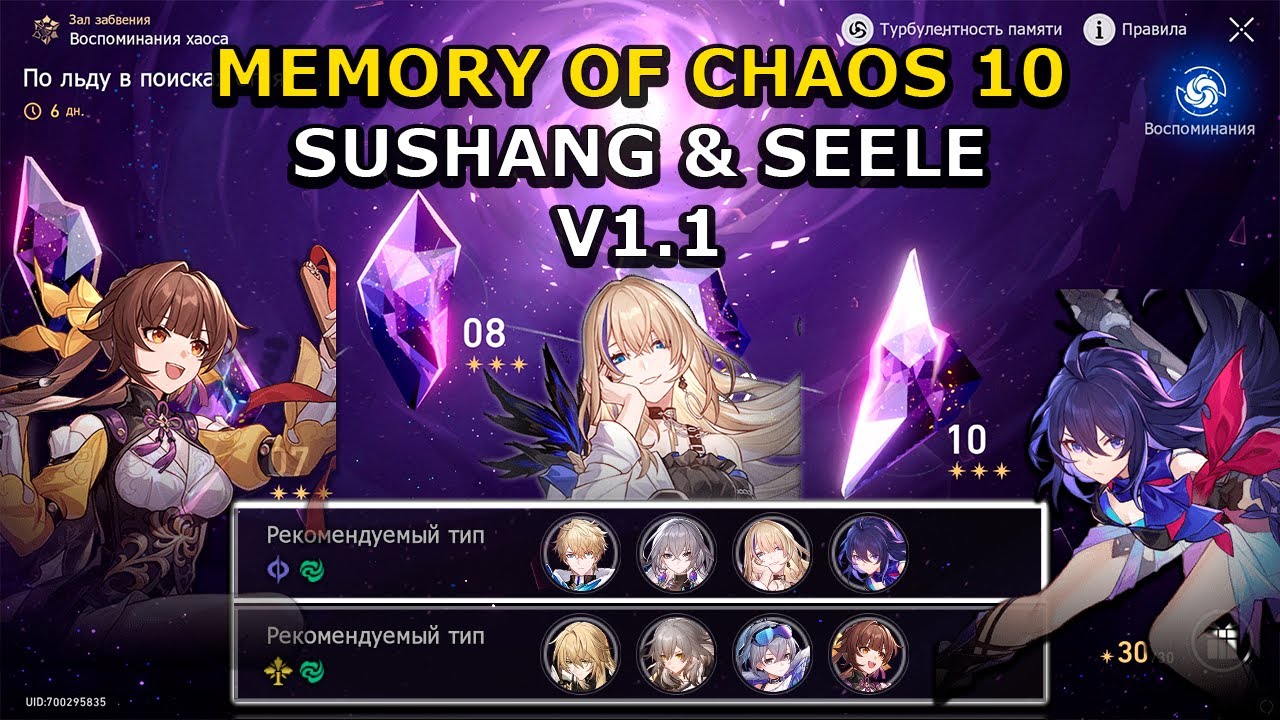 мятеж пожирателя луны зал забвения. мятеж пожирателя луны зал забвения. мятеж пожирателя луны зал забвения. мятеж пожирателя луны зал забвения. мятеж пожирателя луны зал забвения.