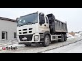 ISUZU GIGA DUMP 16,  trialtrucks, работа в карьере.